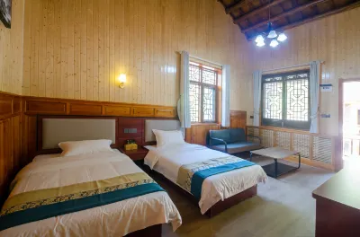 Forest Deep See House Hotels near Tianxia Scenic Area - Yingke Waterfall