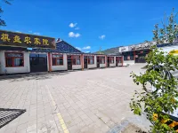 Chengde Mulan Weichang Chessboard Farmhouse