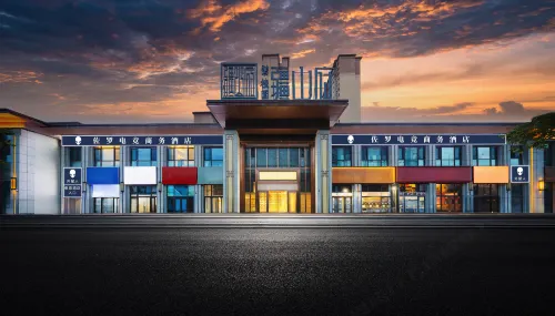 Zoluo E-Sports Hotel (Meimei Shopping Center) - Esports