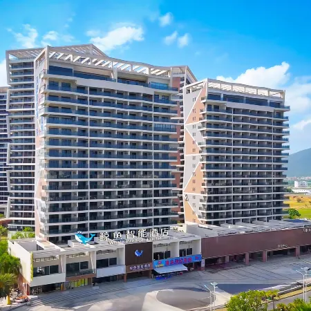 Hailingshan Whale Smart Hotel