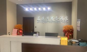 Lantingwan Business Hotel