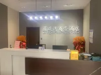 란팅완 비즈니스 호텔
