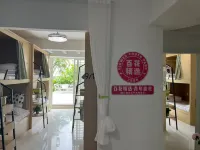 Baihua Selected Hostel (Hainan University Haidian Island) Hotels in 