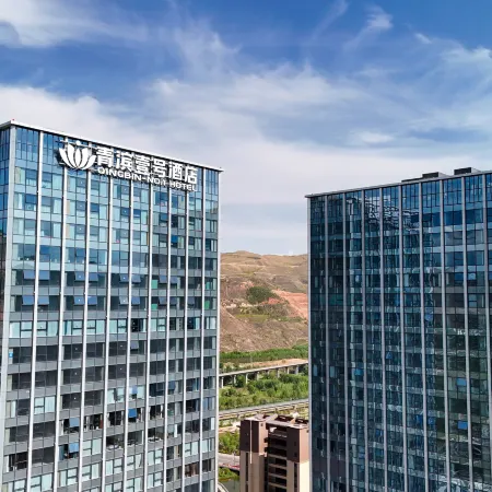 Qingbin NO.1 Hotel