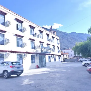 Basu Yutai Oxygen Supply Hotel