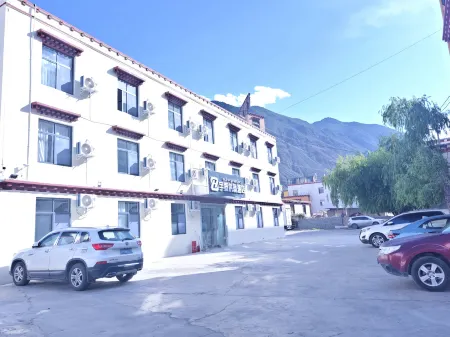 Basu Yutai Oxygen Supply Hotel Отели в г. Басу