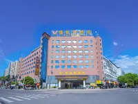 Vienna Hotel(Zixing Branch) Hotels in Zixing