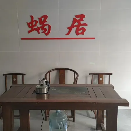 Huating Youth Home Apartment