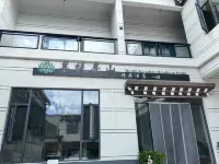 Puti Xunshan Boutique Hotel Hotels in der Nähe von Jinsha River Slate Physiognomy