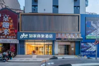 Homeinn Selected Hotel (Taiyuan Liu Xiang Bell Tower Street Scenic Area) Các khách sạn ở Thái Nguyên