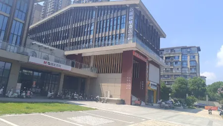 Feidong Guange Hotel Отели в г. Фэйдун