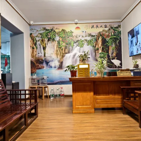 Shangjin Chinese Inn