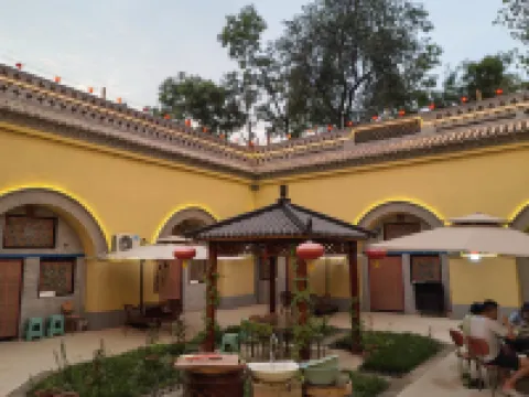 Hometown Impression Dikengyuan Homestay