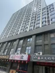 Xingyu E-sports Homestay (Xuzhou Yunlong Wanda)