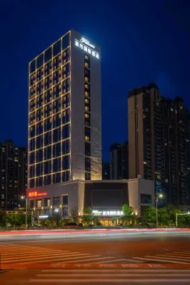 Anqing Fumao International Hotel