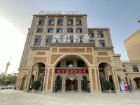 Kashi Hotel Các khách sạn ở 