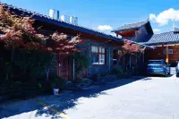Wuhu Naxi Daughter's Home - Beach