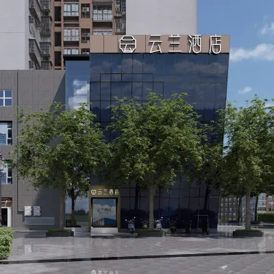 Yunlan Hotel Hotels near Locajoy