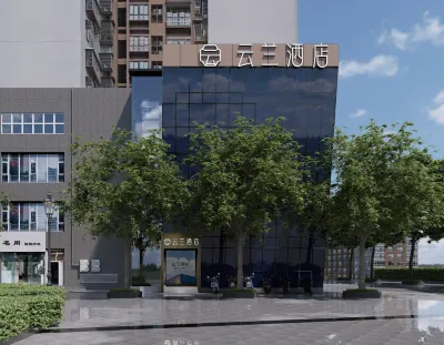 Yunlan Hotel Hotels near College of Science and Technology, Chongqing University