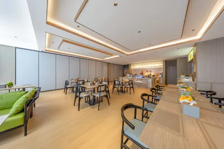 Baoli Aishang International Hotel (Yongping Branch, Dali Prefecture)