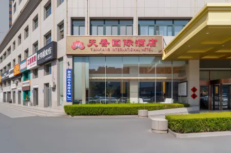 Tianxiang International Hotel (Zhucheng Chaorantai Branch) Отели в г. Чжучэн