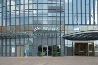 Home Inn Neo · Suzhou Wujiang Tianhong Mall Branch Hotels near Wujiang Science & Technology Museum