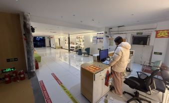 Yinyue Hotel (Wuhan Yellow Crane Tower Yangtze River Bridge)