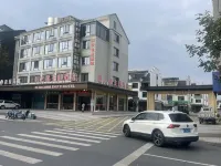 Leafy E-Sports Inn (Green Lake Branch) - Esports