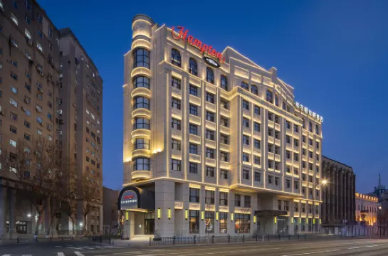 Hampton by Hilton Harbin Central Street Sophia