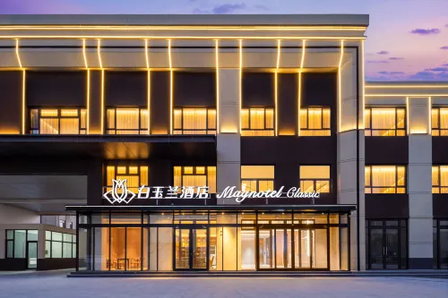 Magnotel Hotel (Binzhou Wudi Chengkou Town Government) - 3-Star