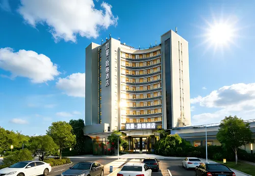 Xingdao Holiday Hotel (Shanghai wusong international Cruise Terminal)