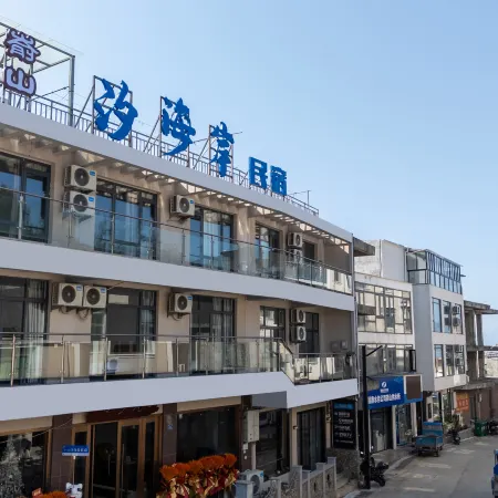 Fuding Yushan Xihai Coast Homestay