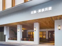 雲隱·度假民宿（郴州資興東江湖店）