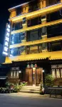 Half Moon Lake Guesthouse - เปิดใหม่