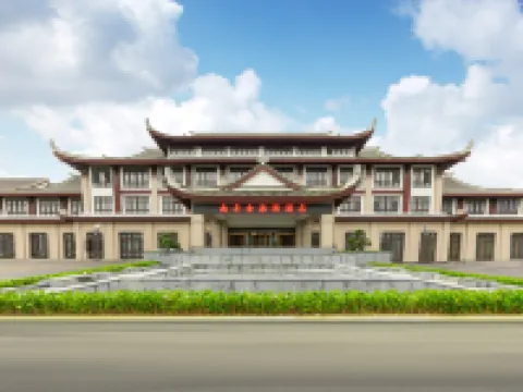 Nanzhuo Jinhaiwan Hotel Hotels in Dafang