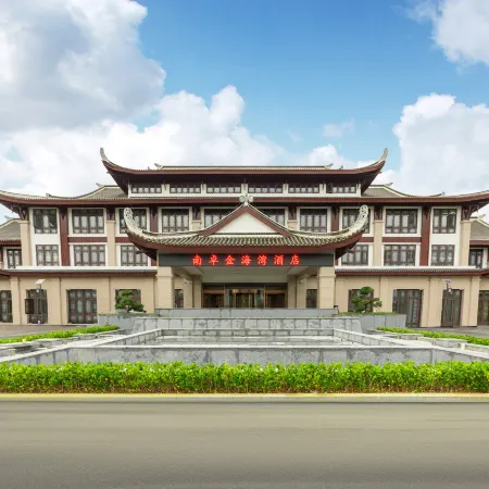 Nanzhuo Jinhaiwan Hotel