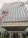 Hefei Kacunm のホテル