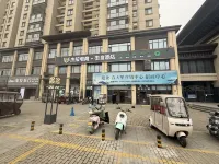 JULY E-SPORT HOTEL Hotels in Zhenping