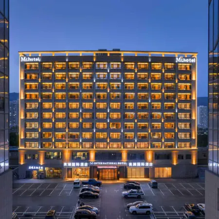 Qinghai Meilan International Hotel