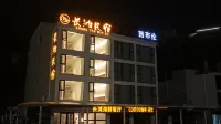 changtan