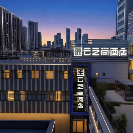 YZS Hotel (Kunming Railway Station Branch)