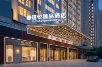 Ningxiang Xiyue BoutiqueHotel