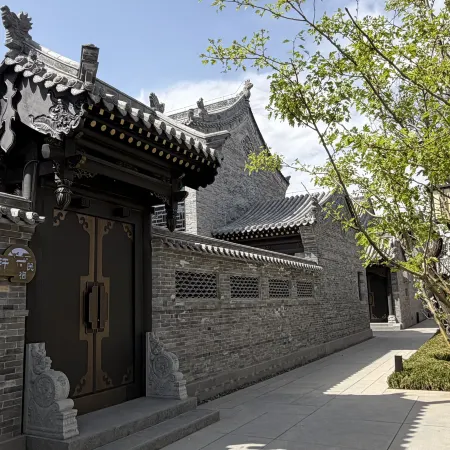 Fragrance Court Courtyard Homestay · Datong