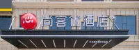 Shangkeyou Hotel (Hotan Minfeng)