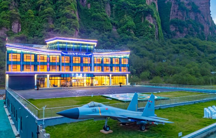 Wu'an Yuxiang Resort Hotel (East Taihang Jingniang Lake Scenic Area Branch)