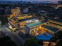 Jingcadia Hotel (Guilin Qixing Park Two Rivers and Four Lakes)