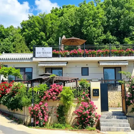 Floral Hotel · Taishan Oak Wei Hotel (Hongmen Mountain Entrance ）