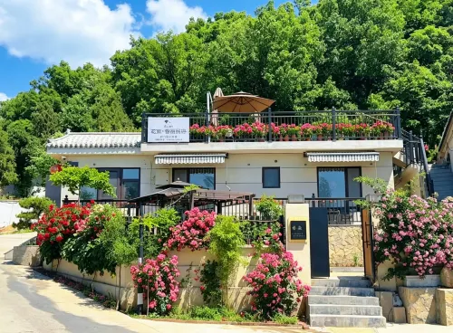 Floral Hotel · Taishan Oak Wei Hotel (Hongmen Mountain Entrance ）