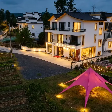Yanli Boutique Homestay · Huiyuan Mountain Resort (Xidi Yixian East Railway Station Branch