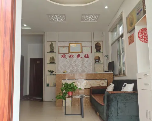 Guangshan Fuxin Hotel Hotels in Guangshan